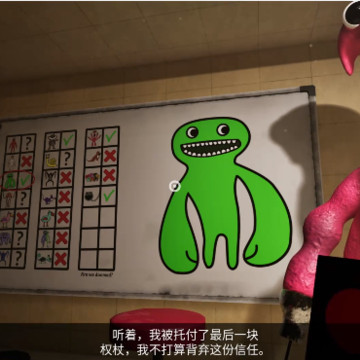 班班幼儿园7官方版 班班幼儿园7官方版