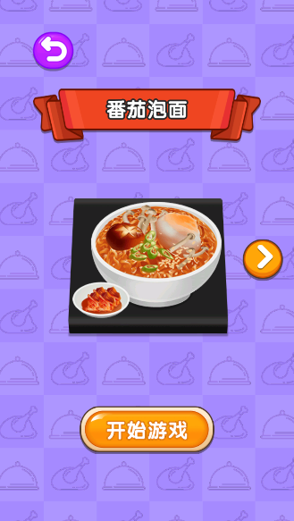 �Բ�ģ����2