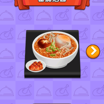�Բ�ģ����2