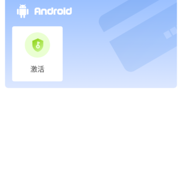 游游蜂云手机 游游蜂云手机