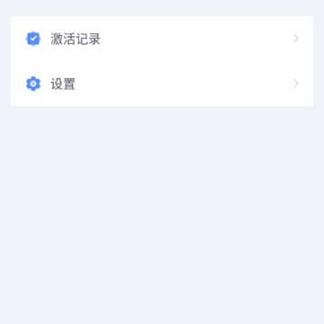 游游蜂云手机 游游蜂云手机