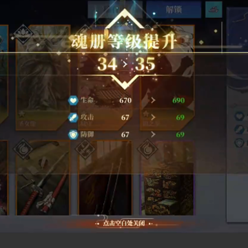 椿之歌 椿之歌