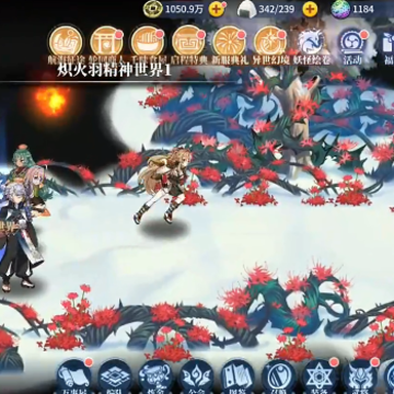 椿之歌 椿之歌