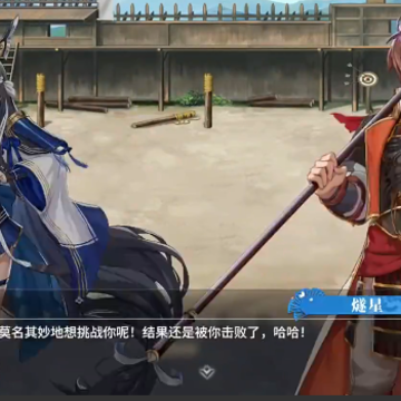椿之歌 椿之歌