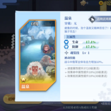 椿之歌 椿之歌