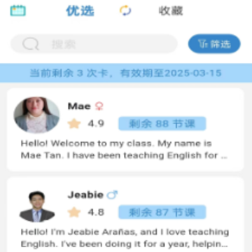 �ž޻�����app