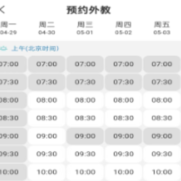 �ž޻�����app