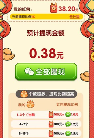 龙龙物语游戏 龙龙物语游戏
