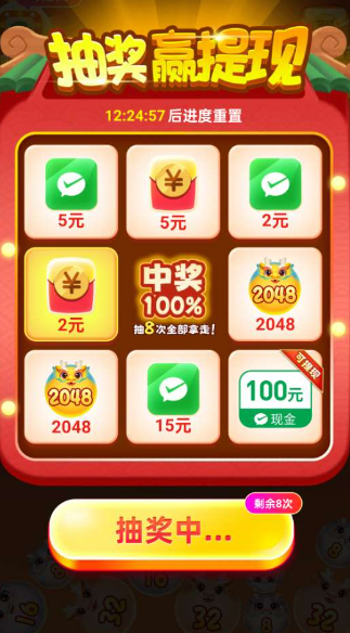 龙龙物语游戏 龙龙物语游戏