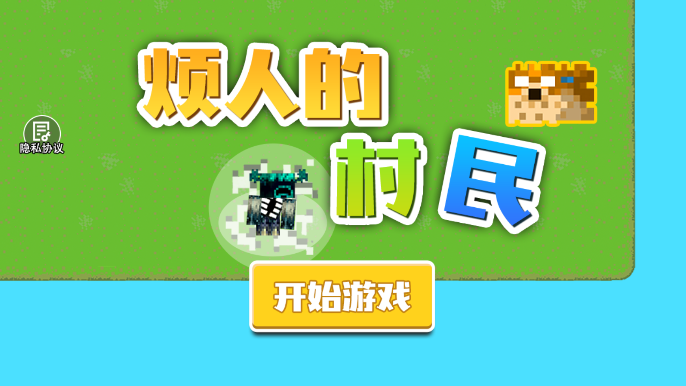 ���˵Ĵ���1