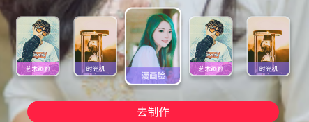 ���Ǳ������app