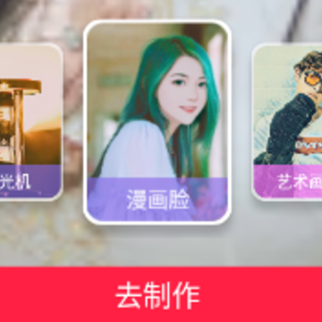 ���Ǳ������app