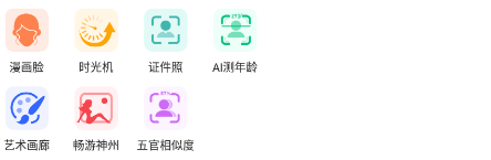 ���Ǳ������app
