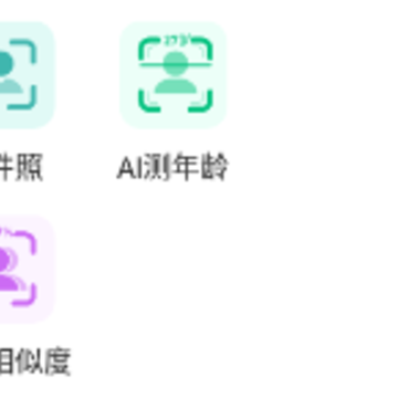 ���Ǳ������app
