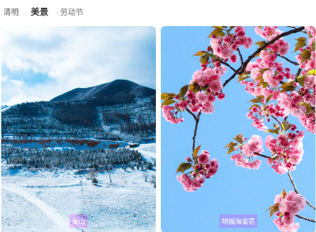 ���Ǳ������app