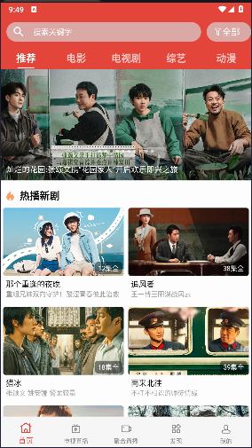 纯白视频 纯白视频