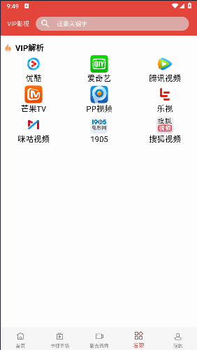纯白视频 纯白视频