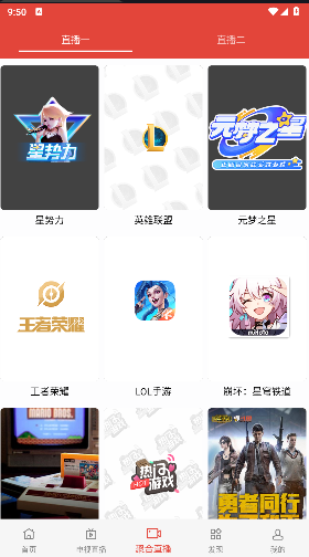 纯白视频 纯白视频