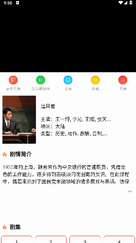 纯白视频 纯白视频