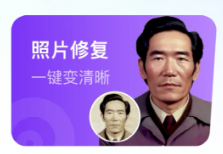 魔法秀app 魔法秀app