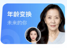 魔法秀app 魔法秀app