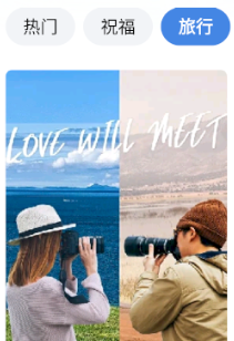 魔法秀app 魔法秀app