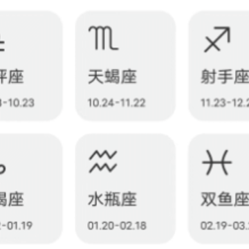 ���������״�app
