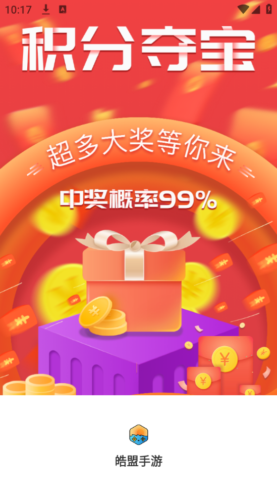 �������app