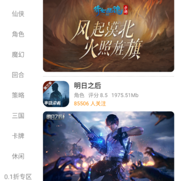 �������app