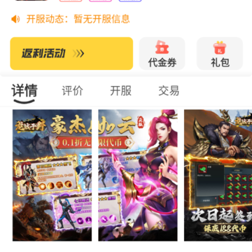 �������app