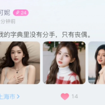 ����Ư��ƿapp