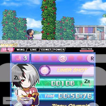 Lime3DS