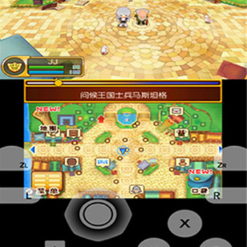 Lime3DS