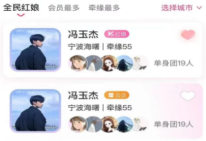 �ɶ�Ȧ�ٷ�app