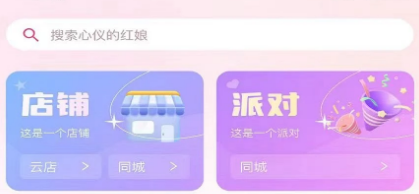 �ɶ�Ȧ�ٷ�app