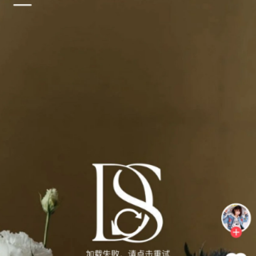 派对圈官方app 派对圈官方app