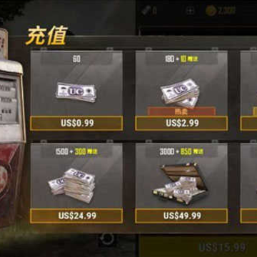 �����������԰�(BETA PUBG MOBILE)