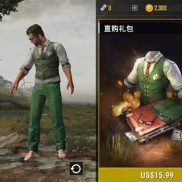 �����������԰�(BETA PUBG MOBILE)