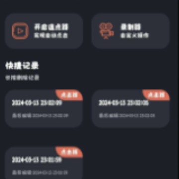 ��ָ������app
