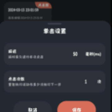 ��ָ������app