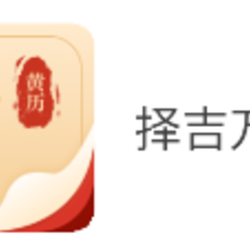 ��������app