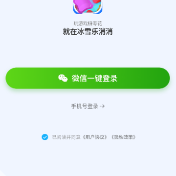 ��ѩ������