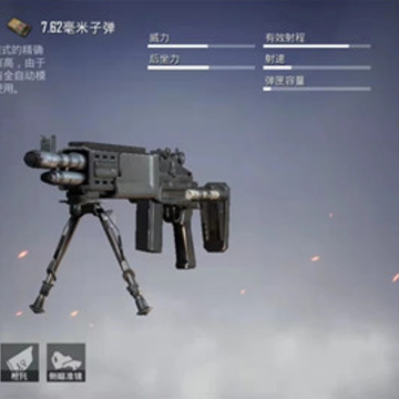 pubjmobiie国际服(BETA PUBG MOBILE) pubjmobiie国际服(BETA PUBG MOBILE)
