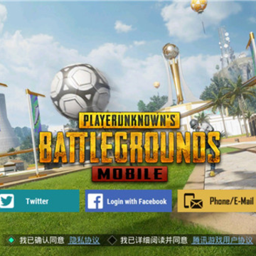 pubjmobiie国际服(BETA PUBG MOBILE) pubjmobiie国际服(BETA PUBG MOBILE)