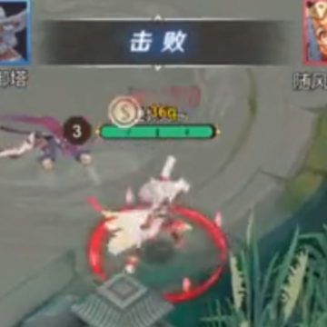 山海精英5V5 山海精英5V5