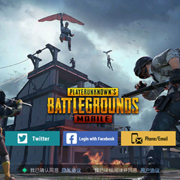 pubgmobile�Ƿ���������