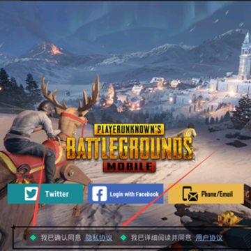 pubgmobile�Ƿ���������