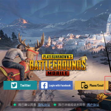 pubgmobile�Ƿ���������