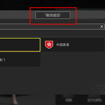 pubgmobile�Ƿ���������