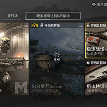 pubgmobile�Ƿ���������